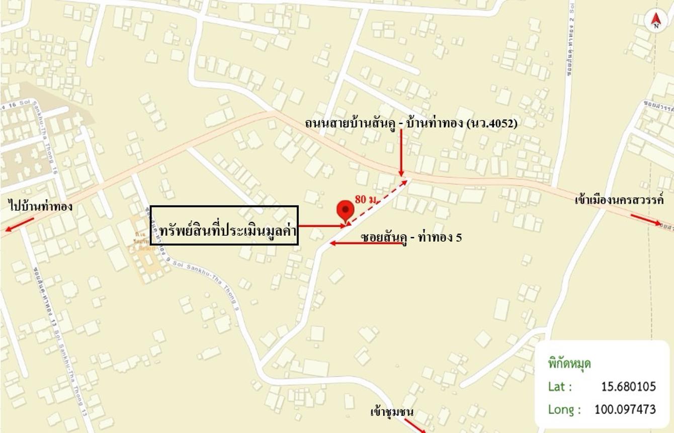 picture HOME 312 Sq.w. Muang Nakhon Sawan Nakhon Sawan for 3.8M - 33/33