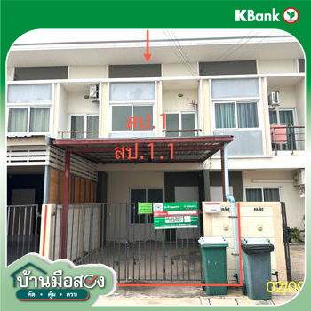 picture TOWN HOUSE 17 Sq.w. Lat Lum Kaeo Pathumthani for 1.9M - 27/29