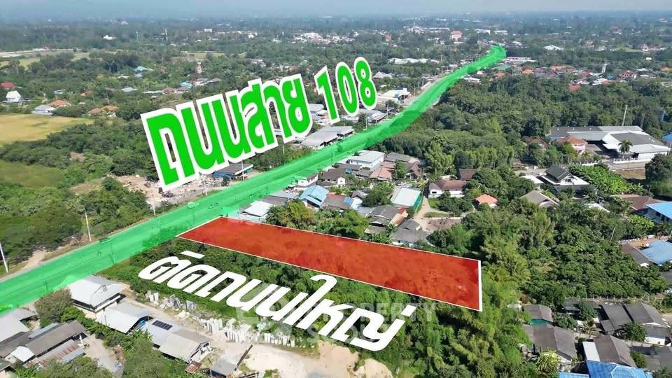 รูป ที่ดินสำหรับปล่อยขาย 3,636 ตารางเมตร แถว ใน บ้านกลาง (ID 3377913) - รูปที่ 2/10