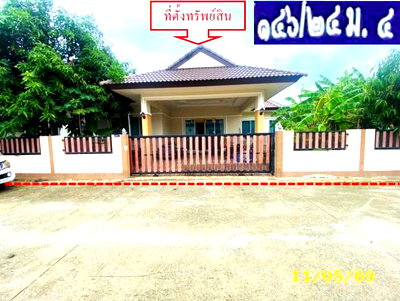 HOME 71.7 Sq.w. Bang Lamung Chonburi for 3M
