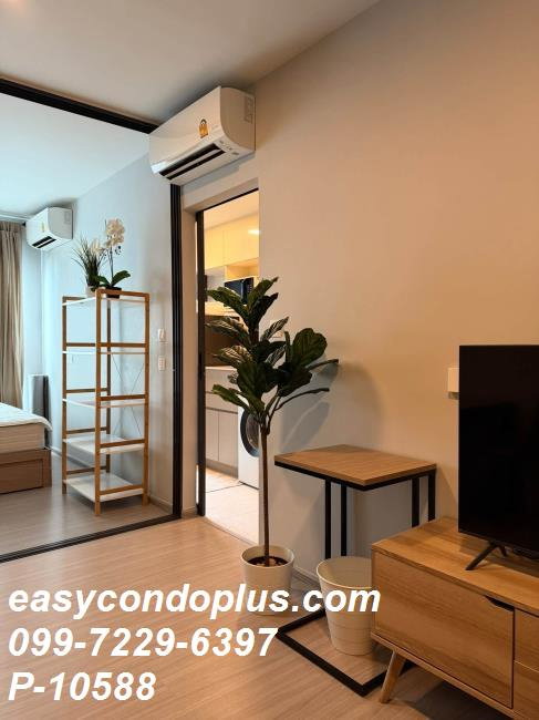 รูป 💥[ 𝐏-𝟏𝟎𝟓𝟖𝟖 ] FOR RENT : The Privacy S101  ใกล้ BTS ปุณณวิถี เพียง 450 ม.! 𝟏𝟑,𝟎𝟎𝟎 บาท/ด. | Line: @easycondoplus | 099-229-6397 - รูปที่ 2/6