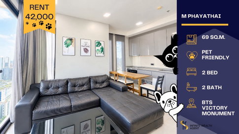 🐶 Rare Pet-Friendly Condo! • M Phayathai 2BR 69 sqm High floor Near BTS Phayathai | Ready to view, Book now! ⚡