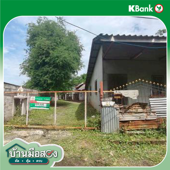 picture HOME 161.3 Sq.w. Muang Khon Kaen Khon Kaen for 2.3M - 31/33