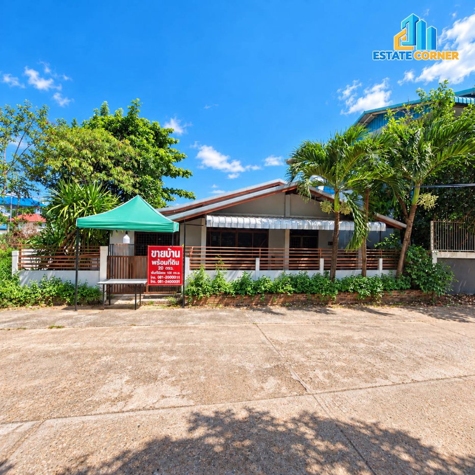 รูป 98789 - ขายที่ดินพร้อมบ้านเดี่ยว ต.เปือย อ.ลืออำนาจ จ.อำนาจเจริญ 29 ตารางวา - รูปที่ 2/11