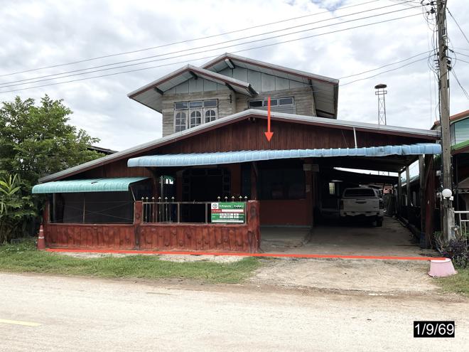 picture HOME 85 Sq.w. Chum Phae Khon Kaen for 932,000 - 1/25