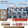 listing thumbnail image 0