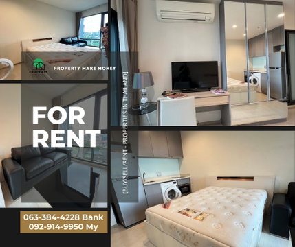 🔥 SUPER DEAL: Rhythm Sukhumvit 36-38 — 1BR Pool View (Best Price in Thonglor!)