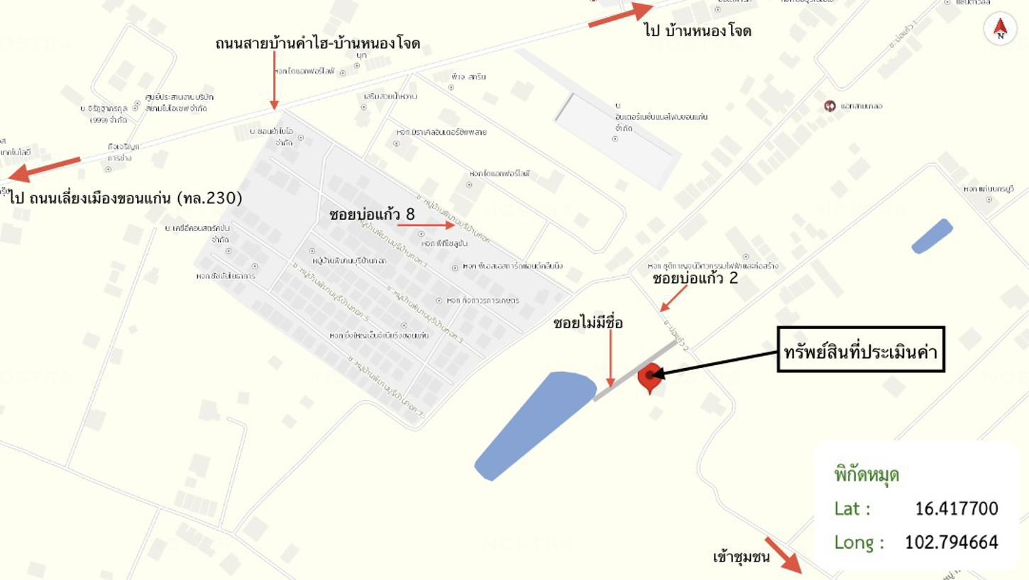 picture HOME 161.3 Sq.w. Muang Khon Kaen Khon Kaen for 2.3M - 33/33