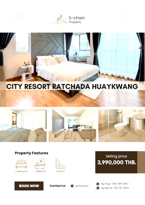 Condos for sale : 🌆💙 For sale ✨ Supalai City Resort Ratchada–Huaykwang ✨ NO-111