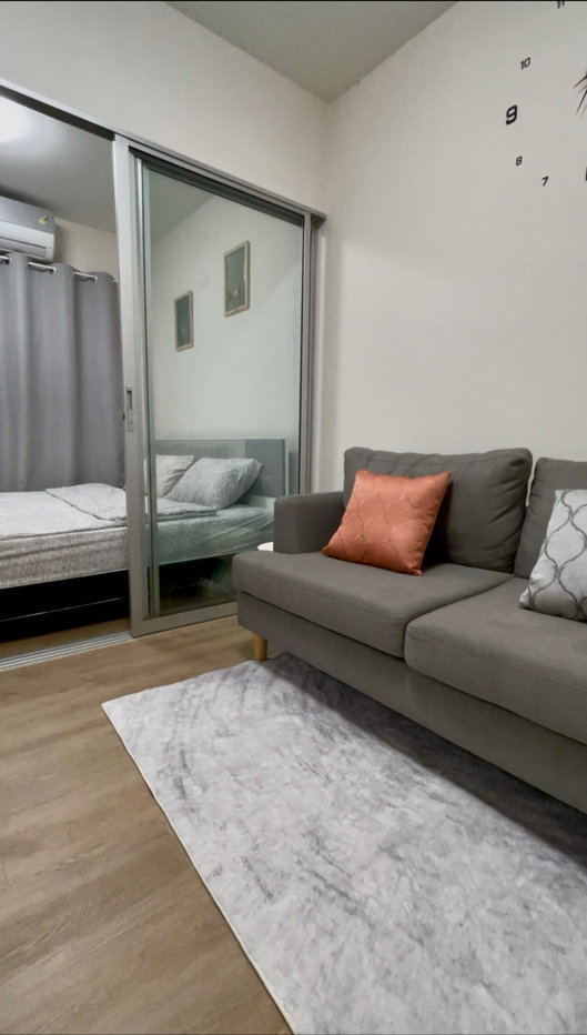 picture Rent : Plum Condo Bangyai Station - 5/13