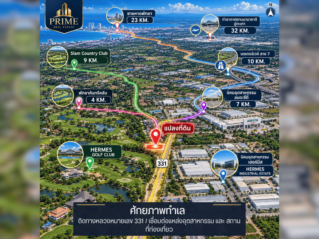 picture PRIME CORNER LAND FOR SALE | NEXT TO HERMES GOLF CLUB, CHONBURI - 4/7