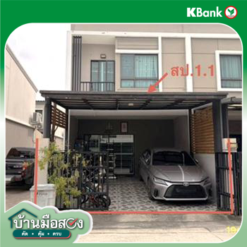 picture TOWN HOUSE 17 Sq.w. Bang Plee Samut Prakarn for 2.8M - 15/17