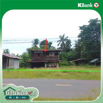 picture HOME 1136 Sq.w. Bua Chet Surin for 5.5M - 31/33