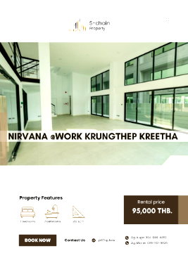 Office for rent : 💼🏡 For rent ✨ Nirvana @Work Krungthep Kreetha ✨ NO-105
