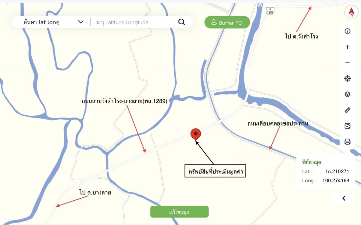 picture HOME 1000 Sq.w. Taphan Hin Phichit for 7.9M - 51/51