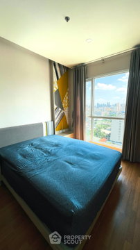 1-BR Lumpini Park Vibhavadi-Chatuchak Near MRT Chatuchak Park (ID 3393929)