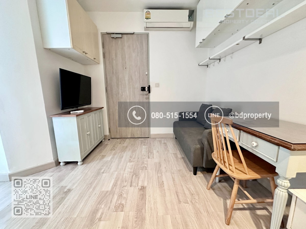 รูป Bestdeal ให้เช่า Studio 22ตรม.ราคา 13,000/เดือนเท่านั้น เฟอร์นิเจอร์และเครื่องใช้ไฟฟ้าครบ “IDEO MOBI RAMA 9” ใกล้MRT และ เซ็นทรัลพระราม 9 เพียง 80 ม. - รูปที่ 1/10