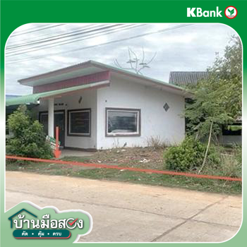 picture HOME 93 Sq.w. Pho Chai Roi Et for 1.8M - 13/15