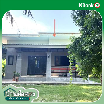 picture HOME 241.4 Sq.w. Muang Rayong Rayong for 1.6M - 9/11