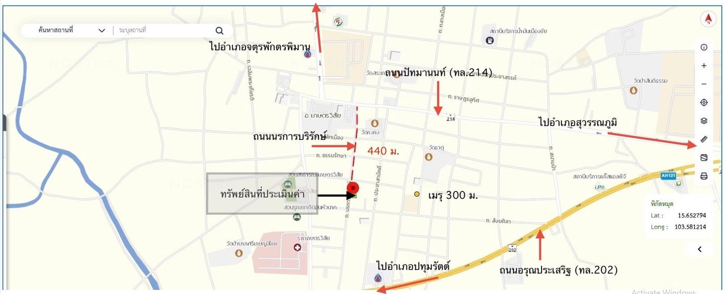 picture HOME 163 Sq.w. Kaset Wisai Roi Et for 4.8M - 45/45