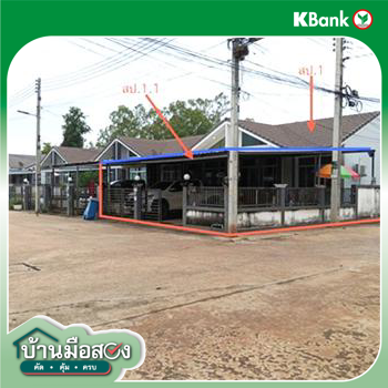 picture TOWN HOUSE 40 Sq.w. Sri Maha Pho Prachinburi for 2M - 13/15