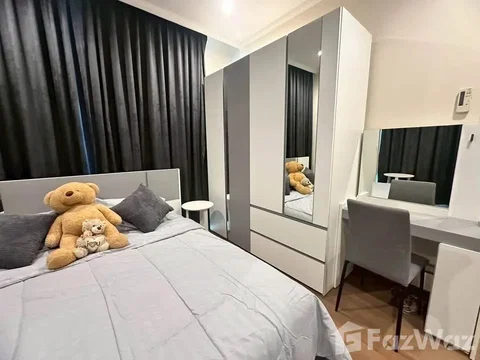 2 Bedroom for sell at Supalai Oriental Sukhumvit 39 6857803