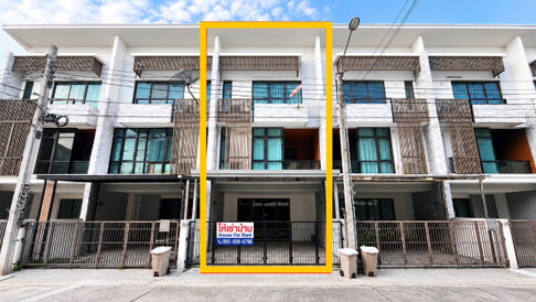 🏢ให้เช่าโฮมออฟฟิศ พร้อมอยู่ 🧭หันทิศมงคล 💰เลขบ้านมงคล | Plex Bangna บางน กม.5