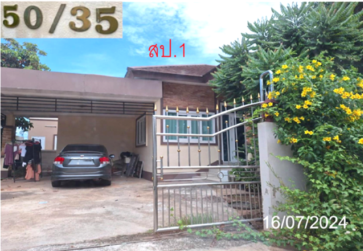 picture HOME 80 Sq.w. Muang Lampang Lamphang for 3.4M - 6/11