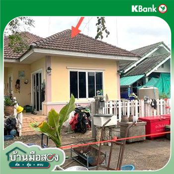รูป บ้านเดี่ยว 41 ตร.วา โชคชัย นครราชสีมา 1.4M - รูปที่ 11/13