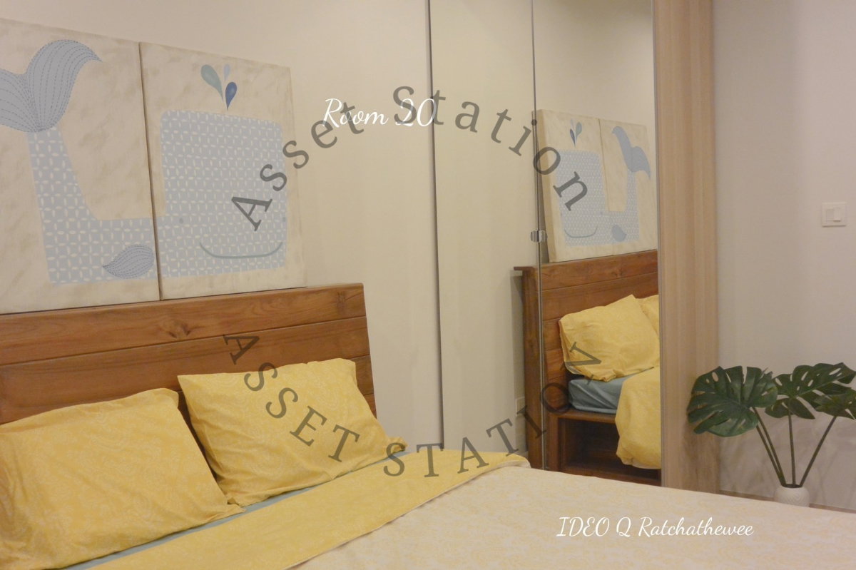 รูป IDEO Q Ratchathewi |🚅 ใกล้ BTS ราชเทวี และพันธุ์ทิพย์พลาซ่า - รูปที่ 2/8