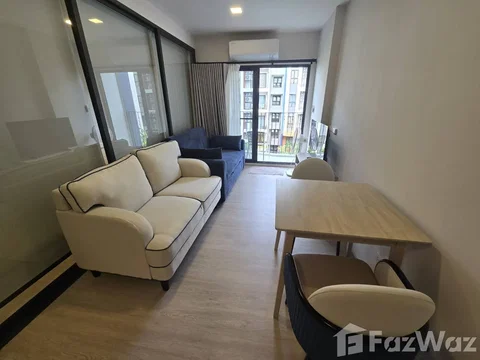 1 Bedroom Condo for sale at Cabanas Hua Hin 6713110