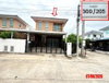 listing thumbnail image 11