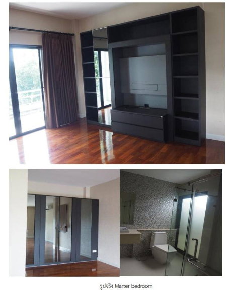 รูป ขายบ้านเดี่ยว 2 ชั้น โครงการเพอร์เฟค มาสเตอร์พีซ เซนจูรี่ รัตนาธิเบศร์ ทำเลดี ใกล้รถไฟฟ้า MRT สายสีม่วง - รูปที่ 4/8