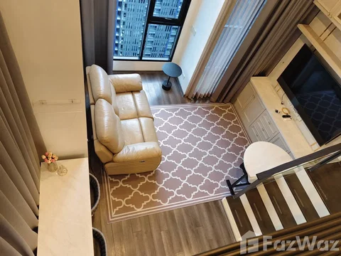 Knightsbridge Rama9 6847042