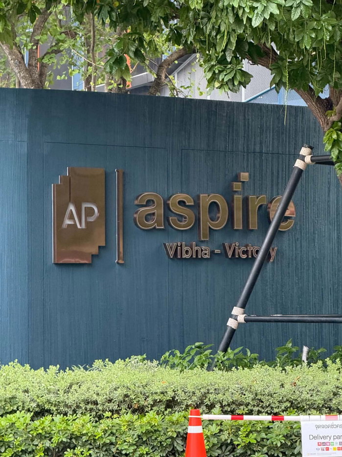 picture Aspire Vibha - Victory / Near BTS & ARL / Line : @966veldg - 16/17