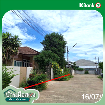 picture HOME 80 Sq.w. Muang Lampang Lamphang for 3.4M - 9/11