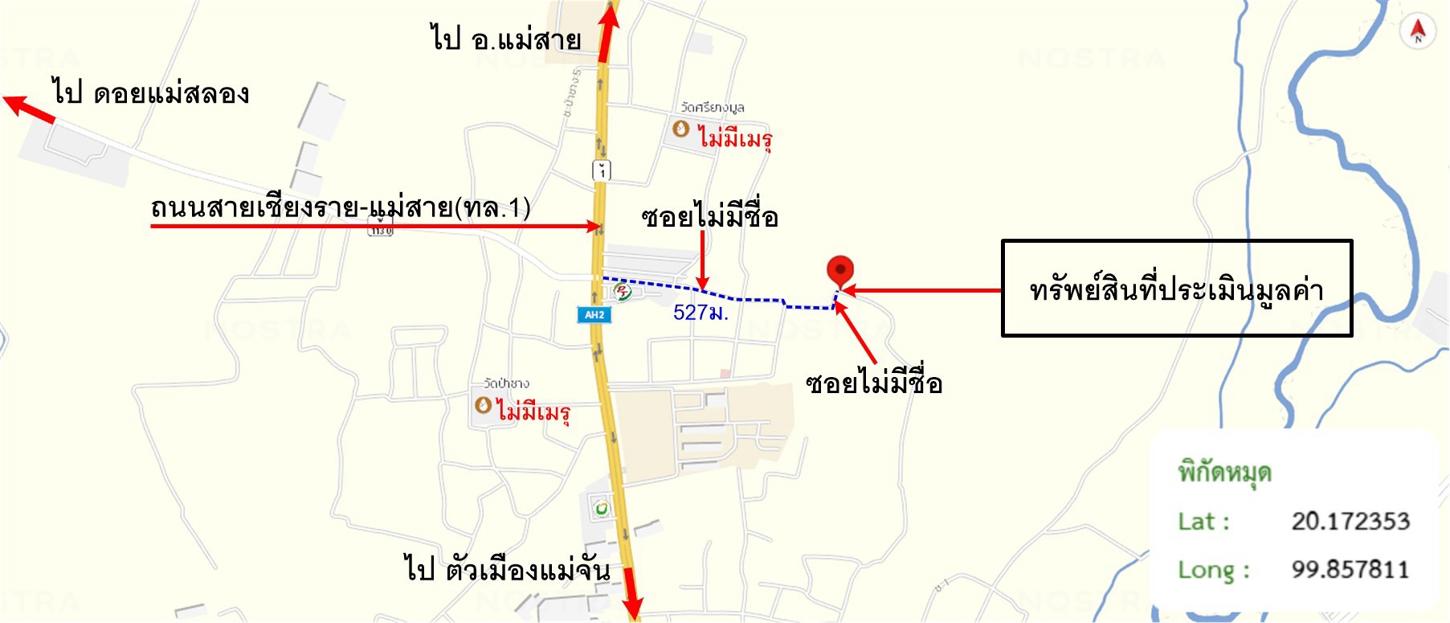 picture HOME 574 Sq.w. Mae Chan Chiang Rai for 1.8M - 24/25