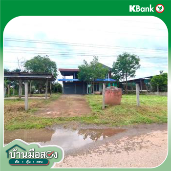 picture HOME 200 Sq.w. Na Wang Nong Bua Lam Phu for 1.7M - 43/45