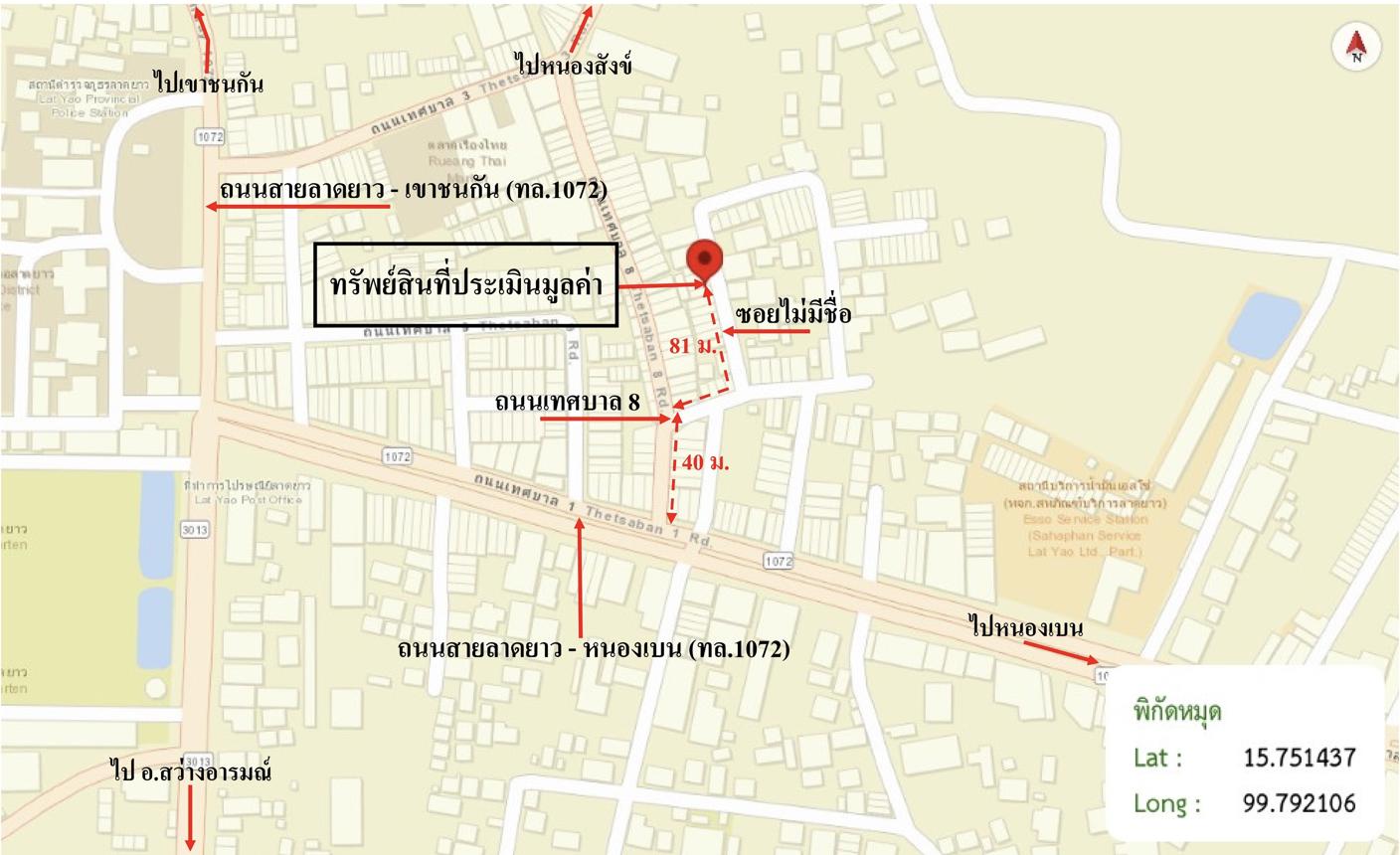 picture SHOP HOUSE 39.7 Sq.w. Lat Yao Nakhon Sawan for 3M - 45/45