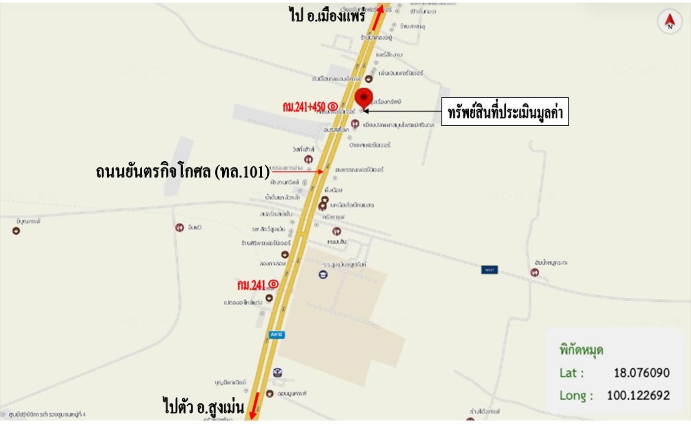 picture HOME 100.6 Sq.w. Sung Men Phrae for 5.1M - 24/25