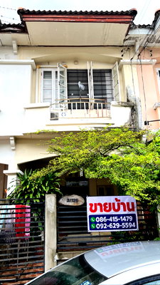 Townhouses for sale Bang Kapi : Townhouse for sale Lat Phrao 101