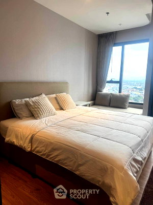 Condos for rent : Great Value 1-BR Condo At Once Pattaya, 24th Floor (ID 3399735)