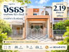 listing thumbnail image 0