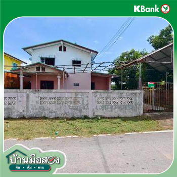 picture HOME 128 Sq.w. Ban Haet Khon Kaen for 2.1M - 35/37