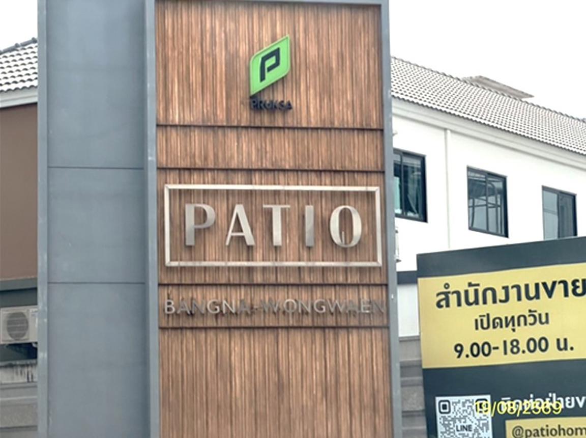 picture TOWN HOUSE 17 Sq.w. Bang Plee Samut Prakarn for 2.8M - 12/17