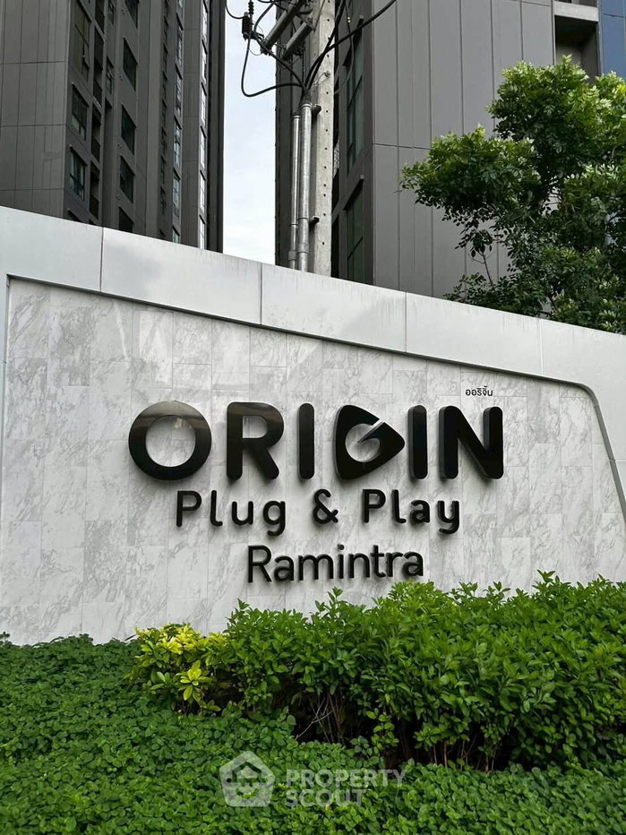 รูป คอนโด 1 ห้องนอน เลี้ยงสัตว์ได้ ที่ Origin Plug & Play Ramintra (ID 3401089) - รูปที่ 2/12
