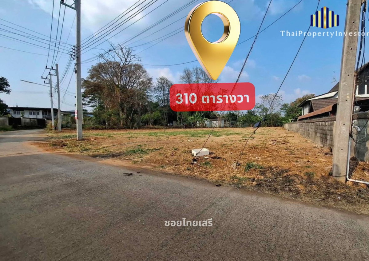 รูป ขายที่ดินปากช่อง ในเมือง ใกล้ตลาดไนท์ 310 ตร.ว. ถมแล้ว ผังสีชมพู | 4.2 ล้านบาท | #TPI-3530 - รูปที่ 2/5