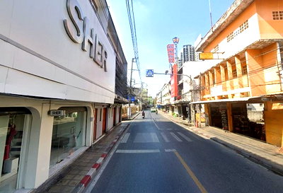 ที่ดิน ฟอร์จูนทาวน์ : ขายที่ดินพร้อมสิ่งปลูกสร้าง อินทามระ ใกล้ MRT สุทธิสาร 
