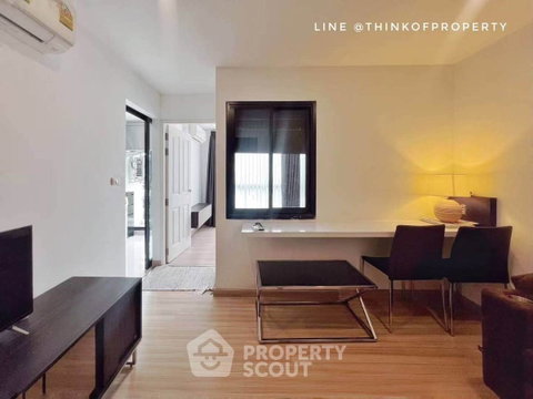 คอนโด 1-BR ชั้น 21 Ideo Mobi Sukhumvit Eastgate ใกล้ BTS บางนา (ID 3401761)