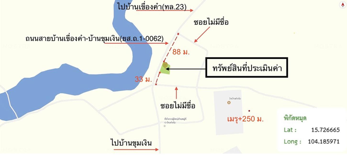 picture HOME 178 Sq.w. Muang Ya Sothon Yasothon for 1.6M - 15/15